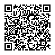 qrcode:http://info241.com/alternance-2023-invite-les-putschistes-a-la-sagesse-pour-sortir,8182