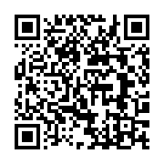 qrcode:http://info241.com/covid-19-ali-bongo-promet-la-fin-de-certaines-mesures,6500