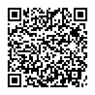 qrcode:http://info241.com/coronavirus-le-bilan-epidemiologique-du-gabon-au-10-juillet-2020,339