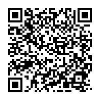 qrcode:http://info241.com/pierre-amoughe-mba-ancien-ministre-de-la-culture-gabonaise-s-en,1959