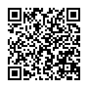 qrcode:http://info241.com/le-chu-d-owendo-veut-reduire-sa-dependance-aux-dotations,2237