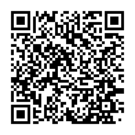qrcode:http://info241.com/referendum-constitutionnel-les-electeurs-gabonais-auront-trois,9487