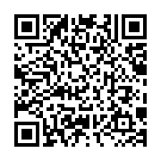 qrcode:http://info241.com/le-gabon-cherche-a-nouveau-10-milliards-sur-les-marches-de-la,2298