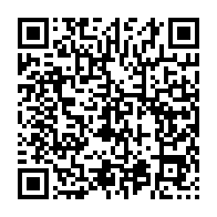 qrcode:http://info241.com/concertation-politique-l-uni-de-paul-marie-gondjout-se-rejouit,7651