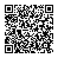 qrcode:http://info241.com/ali-bongo-brillera-par-son-absence-a-la-74e-assemblee-generale,4647