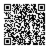 qrcode:http://info241.com/religion-une-commission-paritaire-va-se-pencher-sur-l-ouverture,338