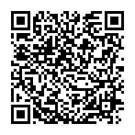 qrcode:http://info241.com/coronavirus-le-bilan-epidemiologique-du-gabon-au-11-janvier-2022,1170