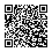 qrcode:http://info241.com/coronavirus-le-bilan-epidemiologique-du-gabon-au-18-aout-2021,963