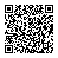 qrcode:http://info241.com/dissolution-du-ctri-5-institutions-de-la-transition-maintenues,10307