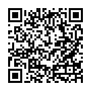 qrcode:http://info241.com/oligui-nguema-face-aux-violences-a-port-gentil-ces-actes-ne,9345