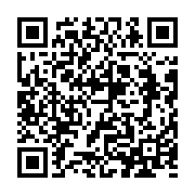 qrcode:http://info241.com/1er-conseil-des-ministres-de-la-ve-republique-oligui-nguema,10338