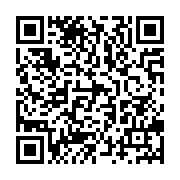 qrcode:http://info241.com/coronavirus-le-bilan-epidemiologique-du-gabon-au-15-septembre,1006