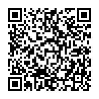 qrcode:http://info241.com/port-gentil-pour-un-megot-de-cigarette-il-casse-le-bras-de-son,7563