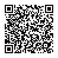 qrcode:http://info241.com/apres-le-woleu-ntem-barro-chambrier-et-le-rpm-a-la-conquete-du,6139