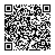 qrcode:http://info241.com/martyrs-du-31-aout-2016-une-messe-de-requiem-prevue-ce-samedi-8,2151