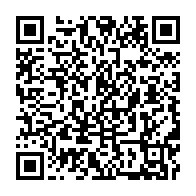 qrcode:http://info241.com/cnie-l-operation-de-delivrance-desormais-effective-dans-l-ogooue,9758