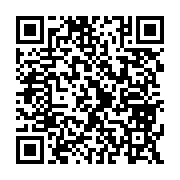 qrcode:http://info241.com/referendum-gabon-2024-les-bulletins-de-vote-finalement-de,9549