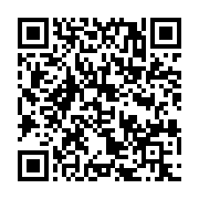 qrcode:http://info241.com/renouvellement-cge-pg41-et-lippades-grands-gagnants-de-l,7598