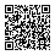 qrcode:http://info241.com/coronavirus-le-bilan-epidemiologique-du-gabon-au-17-mai-2021,841