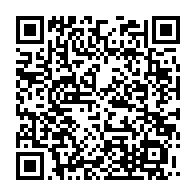 qrcode:http://info241.com/seraphin-moundounga-prend-officiellement-les-commandes-du-cese,8359
