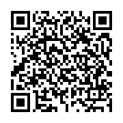 qrcode:http://info241.com/legislatives-partielles-oubliees-le-conseil-gabonais-des,7201