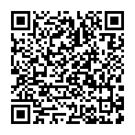 qrcode:http://info241.com/can-2017-les-pantheres-du-gabon-s-inclinent-face-aux-leone-stars,1696