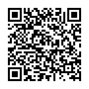 qrcode:http://info241.com/usb-le-championnat-du-gabon-perd-son-president,104