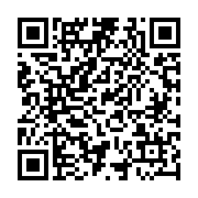 qrcode:http://info241.com/le-ctri-nomme-3-maires-de-la-transition-pour-franceville,8632