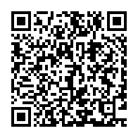 qrcode:http://info241.com/radiation-la-mere-d-ali-bongo-remporte-la-premiere-manche-contre,8887