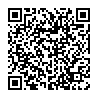 qrcode:http://info241.com/4-jours-apres-le-naufrage-de-l-esther-miracle-ali-bongo-decrete,7700