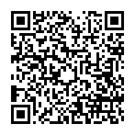 qrcode:http://info241.com/crise-ctri-seeg-les-leaders-syndicaux-liberes-du-b2-apres-avoir,8479