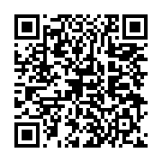 qrcode:http://info241.com/steeve-doukaga-le-president-autoproclame-du-gabon-attendu-a,4371