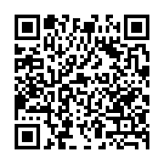 qrcode:http://info241.com/investiture-d-oligui-nguema-une-ceremonie-faste-aux-accents,2389