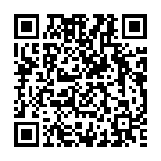 qrcode:http://info241.com/dialogue-national-au-gabon-le-rapport-final-sera-adopte-ce,8920