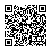 qrcode:http://info241.com/coronavirus-le-bilan-epidemiologique-du-gabon-au-30-decembre,1156