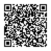 qrcode:http://info241.com/coronavirus-le-bilan-epidemiologique-du-gabon-au-21-octobre-2021,1052