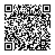 qrcode:http://info241.com/elections-2023-le-cge-change-encore-les-regles-du-jeu-a-25-jours,8096