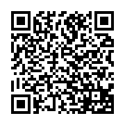 Utilisez votre mobile pour scanner ce code barre et y télécharger le document ou le lien qrcode:http://info241.com/gabon-l-activiste-bandecon-en-chef-annonce-son-retour-a-l,10368