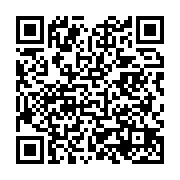 qrcode:http://info241.com/l-aeroport-international-de-libreville-desormais-dote-de,2113