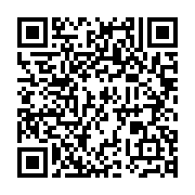 qrcode:http://info241.com/guy-nzouba-ndama-et-les-siens-desormais-en-guerre-contre-les,8688