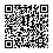 qrcode:http://info241.com/un-gendarme-gabonais-vole-un-demi-million-a-un-barman-avant-d,9983