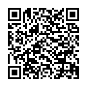 qrcode:http://info241.com/gabon-gninga-chaning-zenaba-premiere-candidate-declaree-a-la,9964