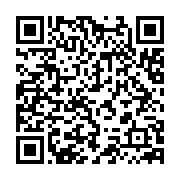 qrcode:http://info241.com/oligui-nguema-assigne-9-priorites-immediates-au-gouvernement,9865