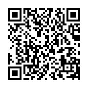 qrcode:http://info241.com/campagne-presidentielle-ali-bongo-grand-absent-des-radios-et,8158