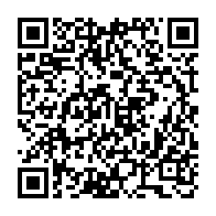 qrcode:http://info241.com/legislatives-2025-l-udb-d-oligui-se-retire-de-la-course-dans,11003