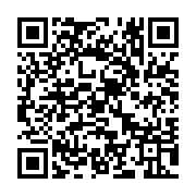 qrcode:http://info241.com/elections-au-gabon-le-nouveau-code-electoral-impose-desormais,9882