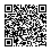 qrcode:http://info241.com/le-gabon-a-l-exposition-universelle-d-osaka-vitrine,10701