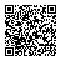 qrcode:http://info241.com/la-15e-reunion-mdt-de-la-fao-s-est-achevee-sur-une-vingtaine-de,7815