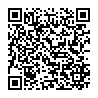 qrcode:http://info241.com/le-budget-primitif-2020-de-la-ville-de-port-gentil-en-baisse-de,263