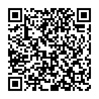 qrcode:http://info241.com/apres-2-mois-de-travaux-les-parlementaires-de-la-transition-du,8530
